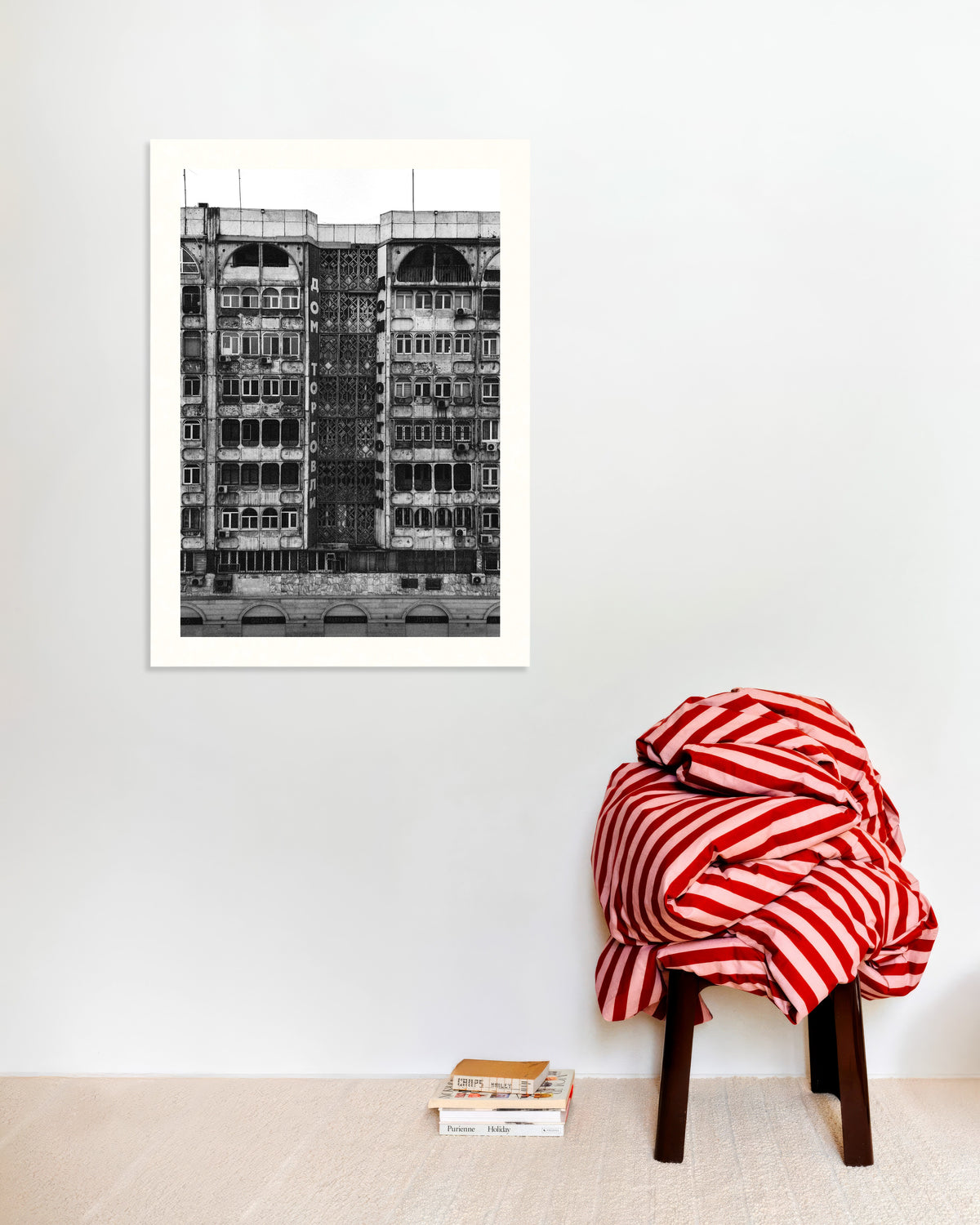 Poster „Fassade des Handelshauses“